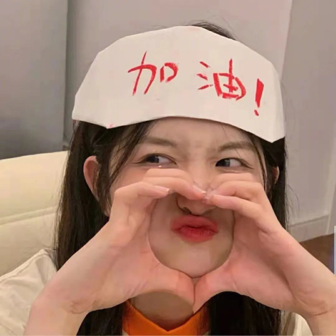 劈腿女王